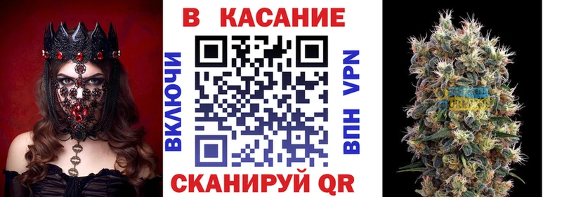 Где продают наркотики Межгорье Амфетамин Каннабис Меф ГАШ