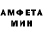 МЕТАДОН белоснежный Serienjunkie2811