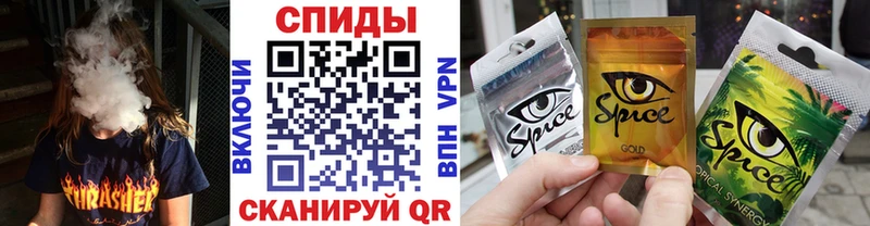Бутират оксана  мориарти телеграм  Межгорье 