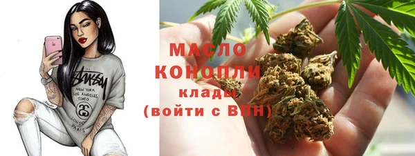 бутик Надым