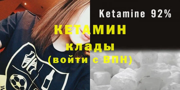 героин Михайловск