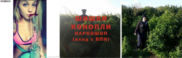 бутик Надым
