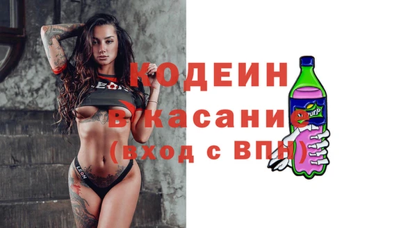 бутик Надым