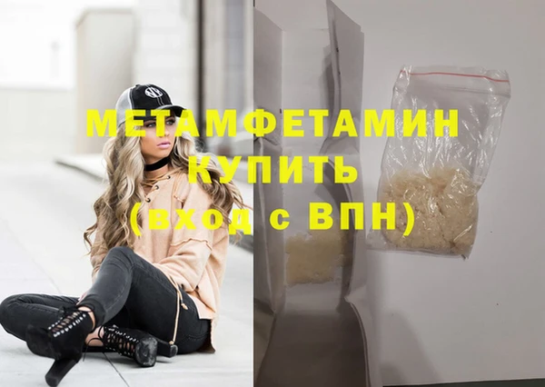 кокаин перу Наволоки