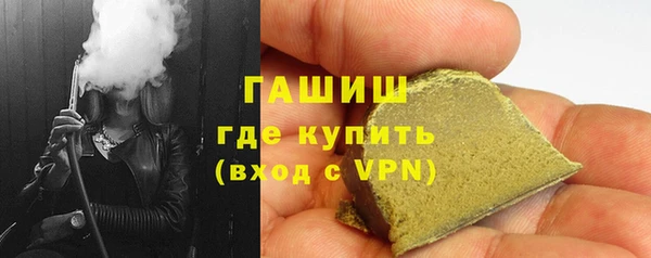 прущая мука Михайлов