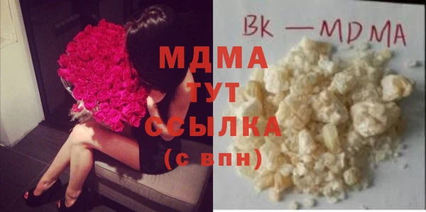 прущая мука Михайлов