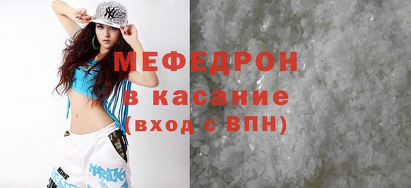 героин Михайловск