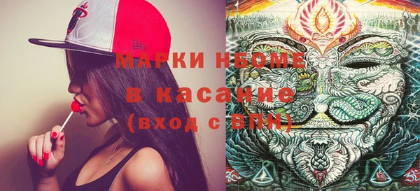 прущая мука Михайлов