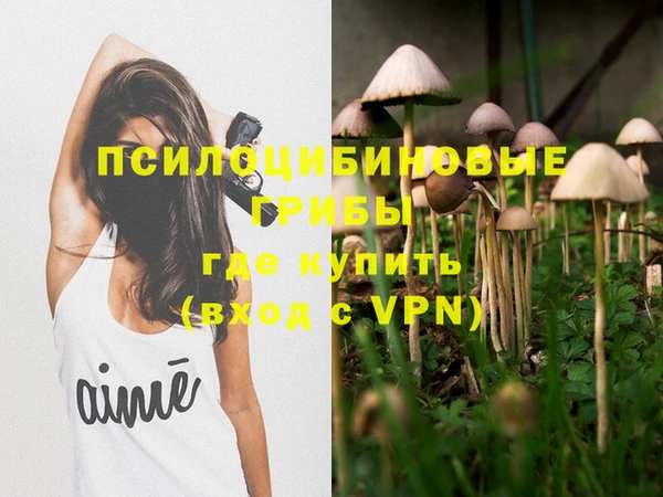 кокаин перу Наволоки