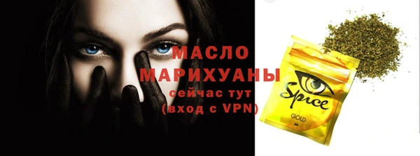 кокаин перу Наволоки