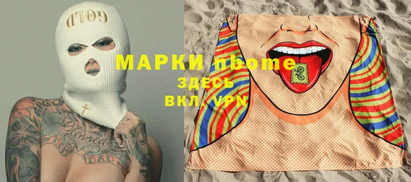 прущая мука Михайлов