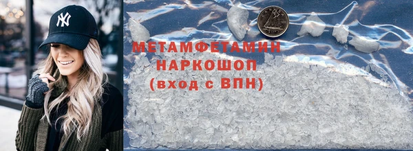 прущая мука Михайлов