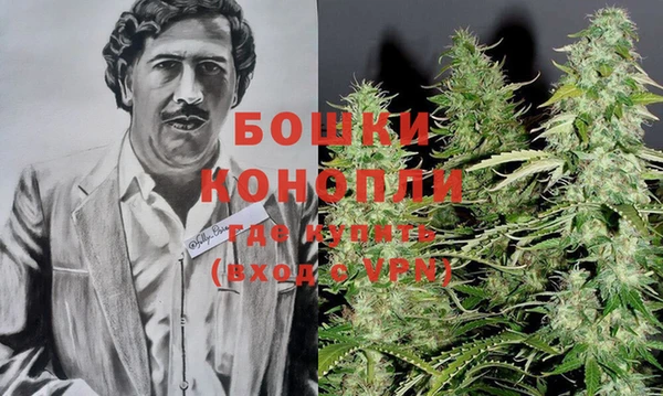 мескалин Михайловка