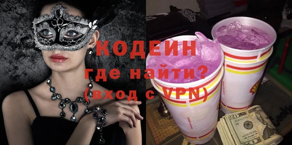 кокаин перу Наволоки