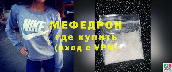 прущая мука Михайлов