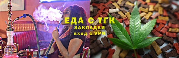 прущая мука Михайлов
