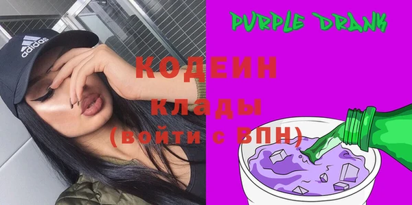 бутик Надым