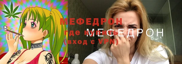 прущая мука Михайлов