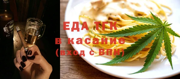 кокаин перу Наволоки